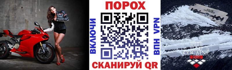 купить наркотик  Нарткала  Амфетамин Розовый 