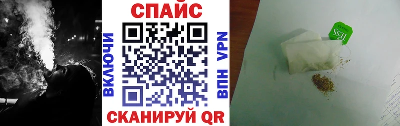 БУТИРАТ бутандиол  где купить   Нарткала 