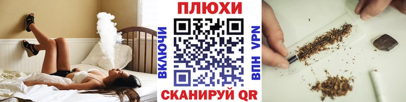 ГАШ индика сатива  Нарткала 