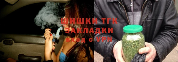 круглые Арсеньев