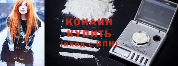 эйфоретик Армянск