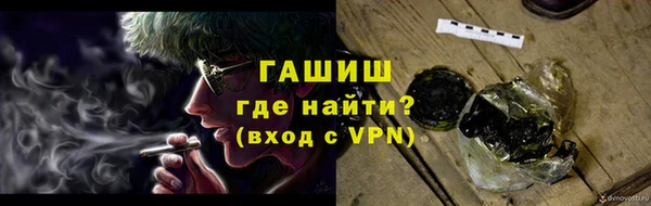 круглые Арсеньев