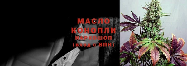 эйфоретик Армянск