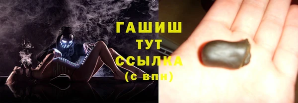 эйфоретик Армянск