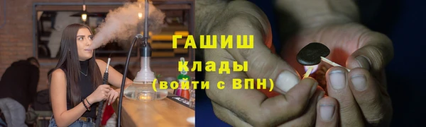 винт Майский
