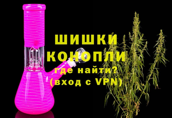 Альфа ПВП Аркадак