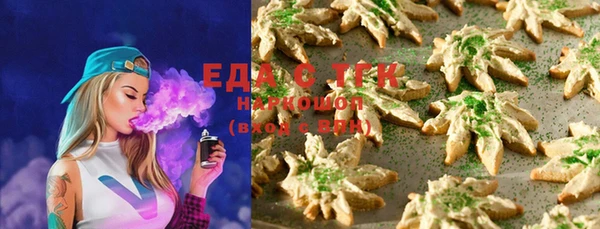 круглые Арсеньев