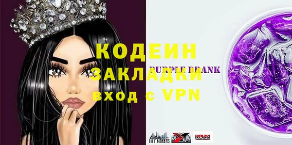 круглые Арсеньев
