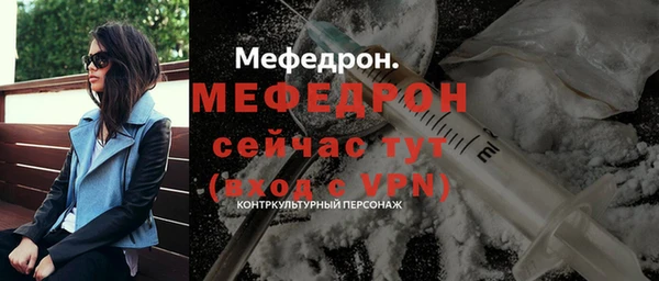 круглые Арсеньев
