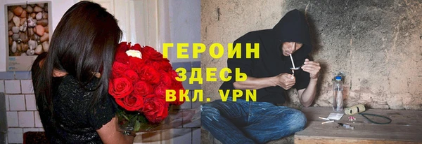 круглые Арсеньев