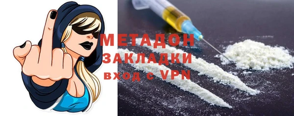 Альфа ПВП Аркадак
