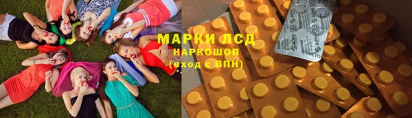 круглые Арсеньев