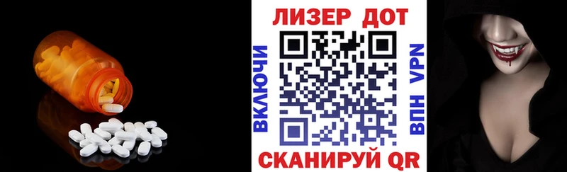 MEGA ONION  это Telegram  Лсд 25 экстази ecstasy  Нарткала 