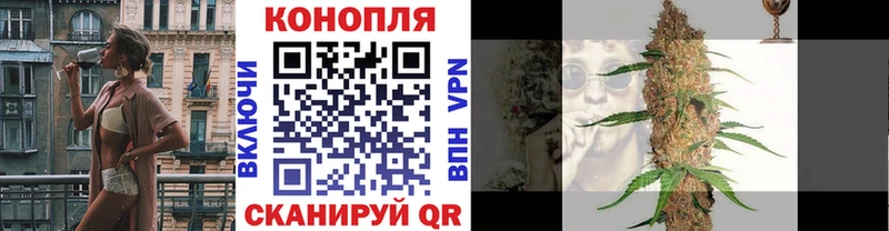 купить закладку  Нарткала  маркетплейс клад  Бошки марихуана индика 